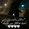 kayan.kayan59