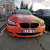 domispro3