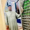user3807905693024