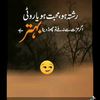 hani.khan097
