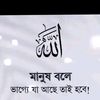 mohd.jamil348