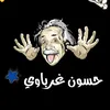 hgfgu65