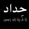 ndhfbhdbcbvc46838
