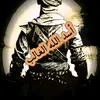 fir_na8