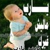 user6129023418160