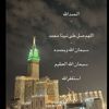 111_loly