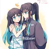 muichiro_tokito_377