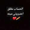 mirale_75
