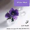 user2745133270539