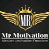 motivation1663