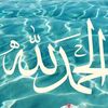 jerhelomar3