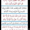 youssouf6918