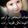 mansa91479