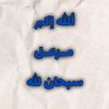 muzeal77