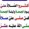 oum.moussa83