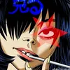 arhe_333