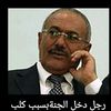 user2539133249711