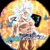 dark_eclipse2250