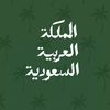 moor_love3