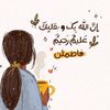za200.ma2.al