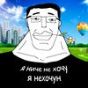 veselchak.xxx