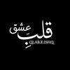 qlab.e.ishq