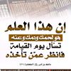 abouzainab765