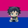 giyuuss_right_arm