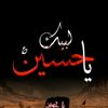 najafbalochbaloch1