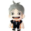 sugawara.plushie