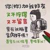 user8110061056168