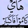 amni1234567891234