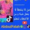 abdoulfatah075
