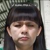 achara2523