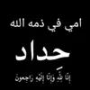 om_alli____