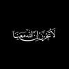 م•🪐