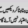 mharsab596