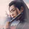🎋爱竹笛 Đam Mê Sáo Trúc