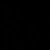 shwu