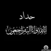 user8125522459302