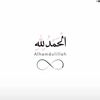 malika.amadou