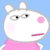soy.susy.oveja1