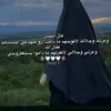 ghazal3246