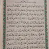 husam.alshammari6