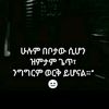 qwertyuiopasdfg99962