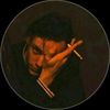 just_naim_s7