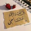 maktoum.ciss