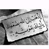 user8334929298363
