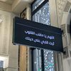ashwaq0127