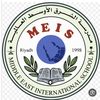 meis_school